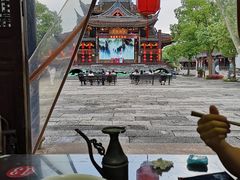 -咸亨酒店