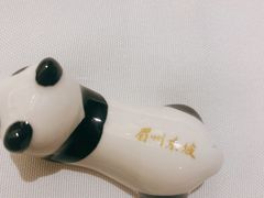 -眉州东坡(春秀路店)