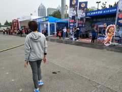 -郑州国际会展中心
