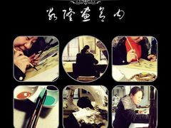 -谷隆画舍·国画书法素描彩铅水彩