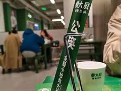 -费大厨辣椒炒肉(太平老街店)