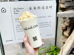 -MAMACHA妈妈茶(岳麓山店)