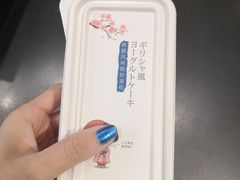 -苹果花园(桂林路店)