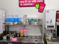 -沪上阿姨·精选茶饮(燕郊富地广场店)