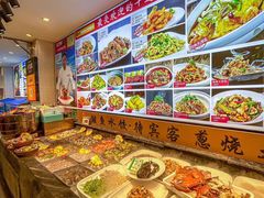 -渔家风味·鲅鱼水饺·央视展播·海鲜天津菜(开发区店)