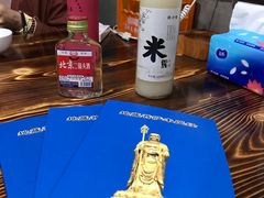 -九华山友谊土菜馆 小资餐厅