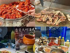 -海德温泉生活馆(朝阳大悦城店)