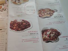 菜单-撒椒·四川江湖菜(大族广场店)
