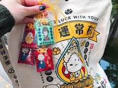 -杭州上天竺法喜讲寺