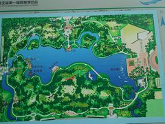 -河北省园博园