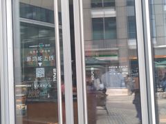 门面-星巴克(宏汇国际广场店)