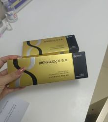 -天津健丽·去眼袋医疗美容机构