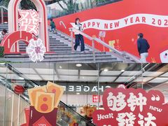 -VT101维多利广场