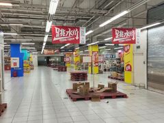 -华润万家(凯德和平广场店)
