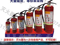 -双福水果批发市场
