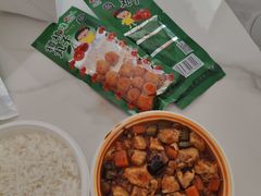 -百姓渔村(南中环店)