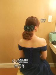 -上海彩妆秀摄影设计有限公司