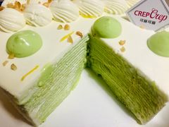 -可丽可丽·生日蛋糕·下午茶(厦门鹭港店)