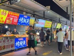 -大学城夜市