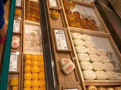 -泸溪河桃酥(欧尚店)