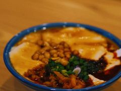 -正南齐北·老街糯米团(洪崖洞店)