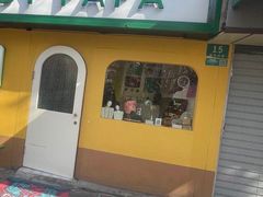 -LADY FAFA(巨鹿路陕西南路路口店)