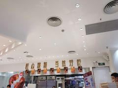 -卡玛王子·面包·蛋糕(南山宝能环球汇店)