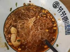 -节节香.成都非遗肥肠粉(总店)