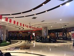 -中影星美国际影城(汉中店)
