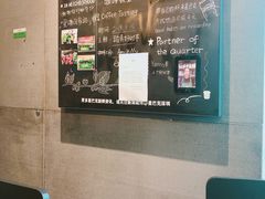 大堂-星巴克(深圳前海企业公馆店)