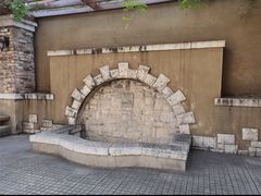 -静园(和平区)