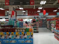 -卜蜂莲花(杨高南路店)