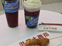 -洪都大拇指(洪都店)