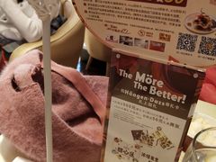 -哈根达斯(国瑞店)