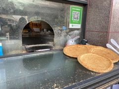 -阿布拉的馕(西北路店)