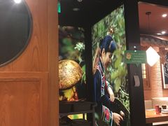 -云海肴·汽锅鸡·云南菜(天山百盛优客店)