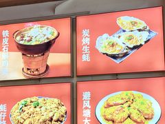 -洪大厨鸡煲(福田店)