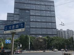 -海上海弘基休闲广场