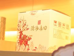 -八马茶业·茶馆茶室(罗湖万象城店)