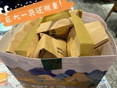 -泸溪河桃酥(湖滨银泰in77店)