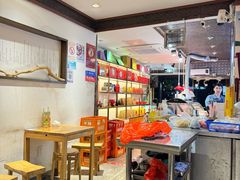 -老马粉蒸肉(西塘古镇店)