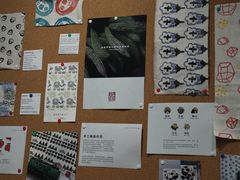 -三联韬奋书店(宽窄巷子店)