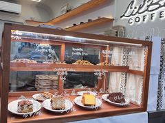 -LilBee Coffee