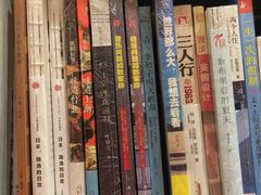 -猫的天空之城概念书店(印象城购物中心店)