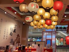 -寸屋拉面(凯德晶萃店)