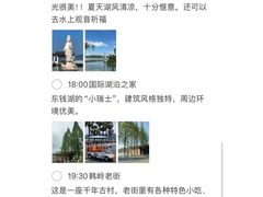 -晓琦农家菜馆·地道农家菜