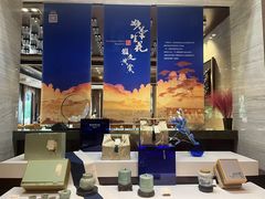 -杭州花家山庄
