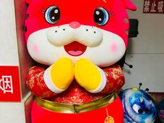 -鹰翔保龄球(复兴门店)