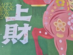 -虾饺妹·酒家(海珠广场店)
