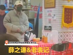 -老表记广西宵夜螺蛳鸭脚煲(西大店)